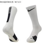 جوارب كرة قدم Nike